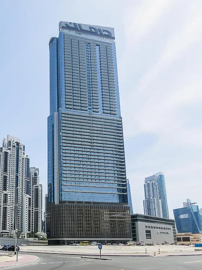 Ptr 3001-Lovely 1 Bedroom In Paramount Midtown Dubai Apartment